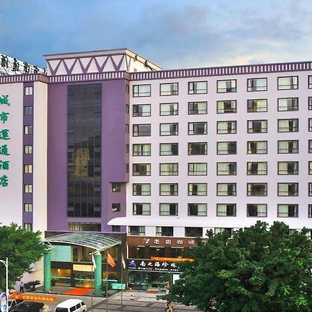 Sanya City Link Hotel Exteriör bild