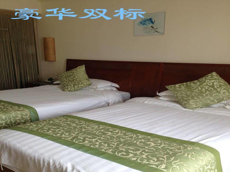 Sanya City Link Hotel Exteriör bild
